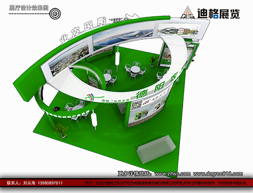 2024成都國際分析與測試、生化診斷技術、實驗室設備展覽會