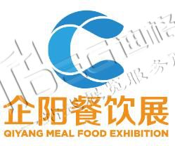 2025第九屆中國成都國際餐飲業(yè)供應(yīng)鏈博覽會(huì)